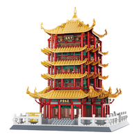 万格（wange）儿童积木中国古建筑模型拼装玩具高难度成人榫卯斗拱结构立体拼图 湖北武汉黄鹤楼2104小颗粒 6岁以上儿童|大型3D立体