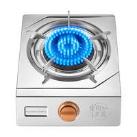 荣事达（Royalstar）燃气灶天然气煤气灶单灶台式老款家用免打孔4.0KW大火力熄火保护不锈钢蜂窝节能猛火灶具 RSD-R91