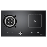 莱梅德（LAIMD）德国莱梅德（LAIMD）气电两用灶燃气灶电磁炉一体液化气5.0kw猛火定时猛火灶具 JZT-B19 天然气