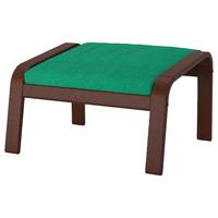 IKEA宜家POANG波昂脚凳北欧现代布艺可拆洗客厅卧室简约北欧风