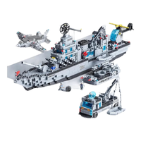  联合创想 70厘米大型驱逐舰 积木玩具