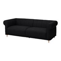 IKEA/宜家 VISKAFORS 威思卡弗布艺沙发 巧克力色