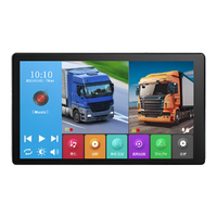 卡仕特H50货车行车记录仪7英寸触摸屏高清夜视前后双录倒车影像+64G卡