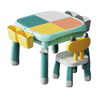 费乐（FEELO）积木桌儿童大颗粒拼装玩具可增高桌子2岁男女孩多功能游戏桌 可增高积木桌+猫咪椅子+4收纳盒