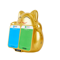 ENKOR恩科BP100微信收款语音播报器招财猫音响开业礼收银前台装饰品二维码收款蓝牙音箱无线扩音器 BP100金色(经典款)