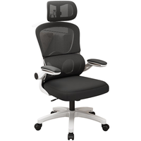 云祈电脑椅舒适久坐护腰午休办公学习宿舍家用人体工学椅转椅电竞椅子 白框灰网+ 三级气杆+ 逍遥+头靠 90-120度(含) 升降扶手