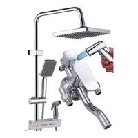 莱尔诗丹（Larsd） 明装淋浴花洒套装 增压莲蓬头 冷热龙头全铜主体混水阀体淋浴器明管花洒 四功能明装花洒套装