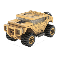 联合创想小盒简易启蒙积木女孩拼装玩具6岁儿童坦克飞机男孩 猛士越野车