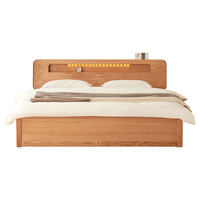 原始原素实木床橡木箱体床1.8米北欧简约主卧储物双人床高箱床 JD1820 原木色