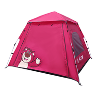 麦斯卡×迪士尼草莓熊帐篷户外折叠自动野营野餐沙滩帐露营帐篷