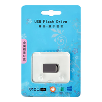 MINGXIANG/鸣象 高速 U盘  黑色 4GB