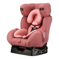 好孩子(gb) 高速双向安装儿童座椅 isofix接口360度旋转0-7岁座椅 【高速带气囊】藏粉色CS729 【360°自由旋转】黑色CS777