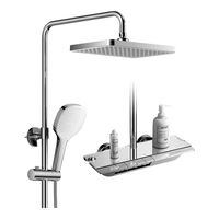 九牧 JOMOO 花洒淋浴套装钢琴键大置物喷枪自动除垢顶喷淋浴器琴雨系列 增压数显36621