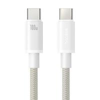 【冰感速充】倍思适用苹果16充电线iPhone15promax充电器线双typec口数据线pd100W快充手机笔记本ipad平板2米