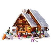 灯搭 Lumibricks 复古房屋系列 F9041 滑雪小屋