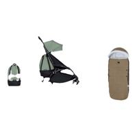 STOKKE YOYO² 新生便携睡篮 黑色车架+橄榄绿坐垫