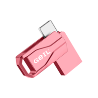  GeIL/金邦 高速读取150MB/s U盘  樱花粉 128GB