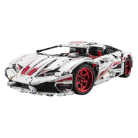  CaDA/咔搭 高难度拼装 积木玩具 动力组遥控电机