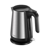 GREE/格力 自动断电防干烧 电热水壶 金属色系 1.7L