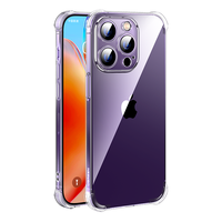  UGREEN/绿联 iPhone14ProMax 防摔 手机壳