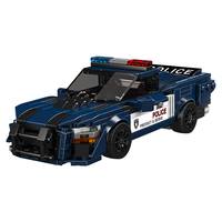 MOULD KING 宇星模王 27090 福特野马 Shelby GT500 警车