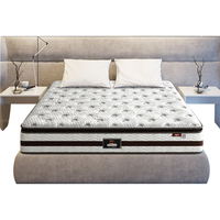 Sleemon 喜临门 舒缦 乳胶防螨床垫 180*200*25cm