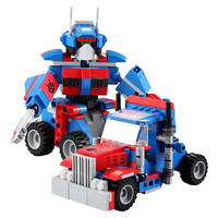 DOUBLE E 双鹰 变形机器人 儿童积木拼插玩具 C52019