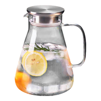 TiaNXI 天喜 家用大容量冷水壶 1700ML