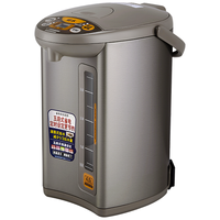 ZOJIRUSHI 象印 WCH30C-TD 保温电热水瓶 3L 香草棕色