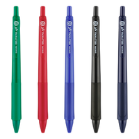 SAKURA 樱花 XGBR105C-6C 按动中性笔 黑色 0.5mm 6支装