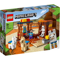 LEGO 乐高 Minecraft我的世界系列 21167 贸易站