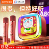 金运 k88 k歌麦克风音响一体机无线话筒自带声卡家庭ktv套装卡拉ok儿童唱歌家用式智能电视新年