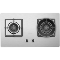 DE&E 德意 JZY-718G 燃气灶 液化气