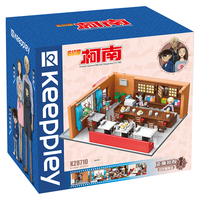 keeppley 奇妙积木 名侦探柯南系列 K20710 白罗咖啡店