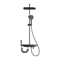 JOMOO 九牧 36487-146/DB-1 四功能花洒套装 雅黑