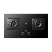 macro 万家乐 燃气灶4.5kW火力 家用嵌入式 钢化玻璃面板 智能单