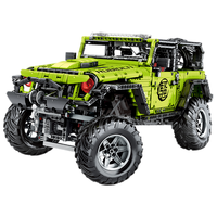 LEIER 雷尔娱乐 LE-J902 骚绿罗宾汉牧马人