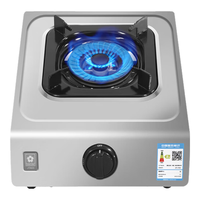  樱花卫厨 SAKURA卫厨 卫厨 燃气灶 单眼灶具 5.0KW猛火台式单灶 天然气灶 家用不锈钢大火力燃气灶灶台 天然气 JZT-JTA03