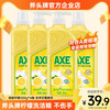 AXE 斧头 牌 柠檬护肤500g/瓶 洗洁精 家庭装 4瓶 实惠装