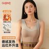 古今 女士保暖背心 含羊毛内衣