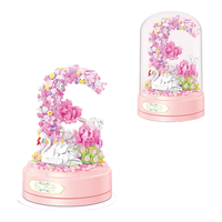 贝乐迪积木永生花白天鹅玫瑰花摆件创意