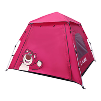 MESUCA 麦斯卡 草莓熊 露营帐篷