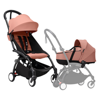 STOKKE/思多嘉儿 便携 儿童推车+睡篮+车架+提篮 YOYO²车架0+提篮-桃色