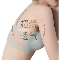 猫人内衣女士聚拢文胸薄款无钢圈性感胸罩收副运动背心式乳罩 【肩带款】藕粉 34AB通杯