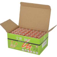  文质 碳性7号电池