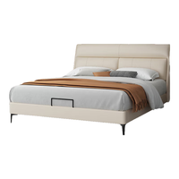 雅兰现代简约轻奢风创意真皮床齐边靠背主卧双人床波斯米杏色1.5*2米 【单床】波斯(米杏)