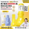 羽素 YOU&PURE 祛痘精华液氨基洁面改善熬夜痘肌净痘瘪痘补水无酸舒缓褪红女