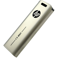 惠普（HP）256GB USB3.2 U盘 x796w 香槟金 高速商务U盘 多功能学习办公优盘