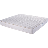 金可儿（Kingkoil）床垫独立袋装弹簧床垫双面双用中老年适用偏硬铂金1.5米*2米