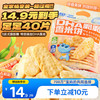 小鹿蓝蓝 DHA脆脆香米饼 儿童脆米饼仙贝米果饼干零食 120g